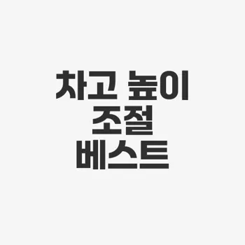 Kgm 모빌리티