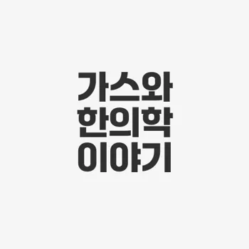 자동차명장 사기